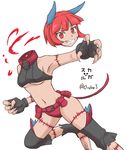  1girl alternate_color animal_ears bell bell_collar belt blood bob_cut breasts cat_ears cat_tail collar detached_leggings female fingerless_gloves gloves grin midriff ms._fortune_(skullgirls) nadia_fortune navel oribe_rin pouches red_eyes red_hair scar severed_head short_hair skullgirls smile solo stitches tail underboob 