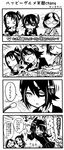  4koma adjusting_eyewear bare_shoulders comic detached_sleeves eyepatch game_show glasses gloves greyscale hairband headgear japanese_clothes kantai_collection kei-suwabe kirishima_(kantai_collection) long_hair microphone monochrome multiple_girls nachi_(kantai_collection) nontraditional_miko quiz short_hair t-head_admiral tenryuu_(kantai_collection) translation_request 
