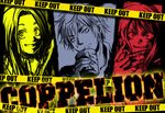  2girls caution_tape clenched_teeth coppelion copyright_name cup evil_smile expressionless grin keep_out kurosawa_haruto long_hair looking_to_the_side multiple_girls ozu_kanon ozu_shion siblings sisters smile sweatdrop teeth upper_body wakanu wide-eyed 