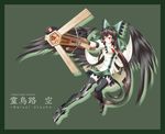  arm_cannon asymmetrical_legwear black_hair bow breasts character_name copyright_name hair_bow kinoshita_tsuyuki kunreishiki long_hair medium_breasts mismatched_footwear red_eyes reiuji_utsuho skirt solo subterranean_animism thighhighs third_eye touhou very_long_hair weapon wings zettai_ryouiki 