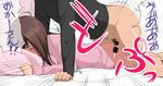  1girl ass bed blush bottomless brown_hair censored closed_eyes cum cum_in_pussy ejaculation hetero long_hair lying on_stomach original pajamas penis pillow sex solo_focus sweat trembling ushisuke vaginal x-ray 