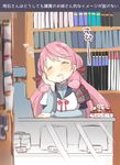  akashi_(kantai_collection) drooling hair_ribbon kanro_ame_(ameko) kantai_collection long_hair lowres pink_hair ribbon school_uniform serafuku sleeping solo translation_request 