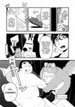  chubby comic demon gay human incubus kira_nerisu male mammal tanuki tecfront translated 