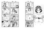  4koma aida_takanobu bathing censored character_censor comic covering detached_sleeves error_musume girl_holding_a_cat_(kantai_collection) glasses greyscale hairband haruna_(kantai_collection) japanese_clothes kantai_collection kirishima_(kantai_collection) long_hair maya_(kantai_collection) monochrome multiple_4koma multiple_girls naked_towel novelty_censor nude nude_cover opaque_glasses reading short_hair tenryuu_(kantai_collection) torn_clothes towel towel_around_neck translation_request 