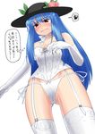  bad_id bad_pixiv_id blue_hair blush bow bow_panties bustier corset food fruit garter_straps gloves hat hinanawi_tenshi kirisaki_akihito lingerie long_hair panties peach red_eyes side-tie_panties simple_background solo standing thighhighs thought_bubble touhou translation_request underwear underwear_only white_legwear white_panties 