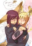  animal_ears blonde_hair blush breasts brown_hair closed_eyes fukiishi_ayako handheld_game_console huge_breasts long_hair multiple_girls open_mouth original playstation_portable sahara_shimako sketch sweat sweater tail translation_request yakibuta_(shimapow) 