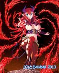  blue_eyes breasts demon_girl demon_horns demon_tail facial_mark harem_gain horns kumoi_takashi large_breasts long_hair magic official_art pointy_ears red_hair solo tail thighhighs underboob 