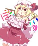  alternate_breast_size alternate_costume blonde_hair blush bow breast_hold breasts cl_(h-sys.) colorized crystal dress fang flandre_scarlet frilled_dress frills gloves hat hat_bow huge_breasts mob_cap open_mouth ponytail red_dress red_eyes red_gloves side_ponytail simple_background sketch sleeveless solo text_focus touhou white_background wings 