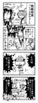  3girls 4koma admiral_(kantai_collection) bangs chibi chipa_(arutana) comic computer dress eighth_note elbow_gloves full_mouth gloves greyscale hat headgear highres kantai_collection laptop military military_uniform monochrome multiple_girls musical_note mutsu_(kantai_collection) nagato_(kantai_collection) naval_uniform peaked_cap sailor_dress seed short_hair sunflower_seed translated uniform water yukikaze_(kantai_collection) 