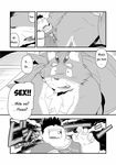  chubby comic demon gay human incubus kira_nerisu male mammal nerisu tanuki tecfront translated underwear 