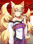  animal_ear_fluff animal_ears bad_id bad_pixiv_id bangs bare_shoulders blonde_hair blush bow chihashi_keishuu cowboy_shot fan fingernails fox_ears fox_tail green_eyes hair_ornament holding japanese_clothes kimono kitsune light_smile long_hair mon-musu_quest! monster_girl multiple_tails sidelocks solo tail tamamo_(mon-musu_quest!) tattoo wooden_floor 