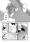  chubby comic demon erection gay human incubus kira_nerisu male mammal penis tanuki tecfront translated underwear undressing 