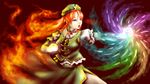  blue_eyes bow braid clenched_hands danmaku facing_away fiery_background fighting_stance fire glowing_hands hair_bow hat highres hong_meiling kawahagi_modoki lips long_hair open_mouth outstretched_arm red_hair short_sleeves skirt skirt_set solo star touhou twin_braids 
