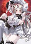  bare_shoulders breasts claws detached_sleeves dress himuro_(dobu_no_hotori) horn kantai_collection large_breasts long_hair pale_skin red_eyes ribbed_dress seaport_hime shinkaisei-kan short_dress sideboob solo sweater sweater_dress white_hair 