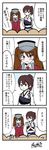  4koma azumanga_daiou blush brown_hair comic highres kaga_(kantai_collection) kantai_collection long_hair multiple_girls muneate open_mouth parody ryuujou_(kantai_collection) translated twintails visor_cap yamato_nadeshiko 