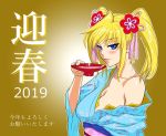  1girl 2019 alcohol blonde_hair blush breasts dated female happy_new_year japanese_clothes kimono large_breasts lilith-soft long_hair looking_at_viewer new_year no_bra pointy_ears sake shinganji_kurenai simple_background smile solo taimanin_(series) taimanin_asagi taimanin_kurenai taimanin_rpgx translation_request twintails zol 