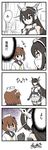  4koma azumanga_daiou bare_shoulders black_hair brown_hair comic elbow_gloves fingerless_gloves gloves hairband headgear highres kantai_collection long_hair multiple_girls nagato_(kantai_collection) parody skirt teeth thighhighs translated yamato_nadeshiko yukikaze_(kantai_collection) 