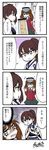  4koma azumanga_daiou brown_hair comic highres japanese_clothes kaga_(kantai_collection) kantai_collection long_hair multiple_girls open_mouth parody ryuujou_(kantai_collection) short_hair side_ponytail translated twintails visor_cap yamato_nadeshiko 