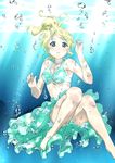  ayase_eli barefoot bikini blonde_hair blue_eyes bubble freediving hair_ornament hairclip holding_breath long_hair love_live! love_live!_school_idol_project oku_no_shi ponytail solo swimming swimsuit underwater 