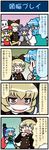  4koma ^_^ ^o^ animal_ears artist_self-insert ascot blonde_hair blue_hair bow brown_dress capelet carrying closed_eyes comic commentary dress flandre_scarlet gem grey_dress grey_hair hair_bow highres jewelry juliet_sleeves karakasa_obake kurodani_yamame long_sleeves mizuki_hitoshi mouse_ears multiple_girls nazrin necklace ojou-sama_pose open_mouth osatou_(character) pendant puffy_sleeves real_life_insert red_eyes shaded_face shirt shoulder_carry skirt skirt_set smile tatara_kogasa touhou translated troll_face umbrella vest 