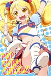  alternate_form blonde_hair blue_skirt boots cure_honey happinesscharge_precure! heart highres long_hair looking_at_viewer midriff n_hirune oomori_yuuko open_mouth popcorn_cheer precure skirt solo twintails yellow_eyes 