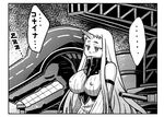  1girl bare_shoulders breasts buntaichou comic detached_sleeves dress greyscale horn kantai_collection large_breasts long_hair monochrome ribbed_dress seaport_hime shinkaisei-kan solo spoken_ellipsis translated very_long_hair zzz 