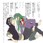  1girl barefoot brown_hair couple eye_contact girl_on_top green_hair hetero hood hoodie hoshi_ataru kagerou_project kano_shuuya kido_tsubomi long_hair looking_at_another short_hair translation_request 