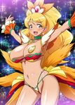 adapted_costume alternate_costume alternate_form armpits arms_up bikini blonde_hair blush breasts choker coconut_samba cure_honey earrings eyelashes green_choker happinesscharge_precure! jewelry joy_ride large_breasts long_hair magical_girl navel navel_piercing oomori_yuuko outstretched_arms pasties piercing precure revealing_clothes samba smile solo spread_arms swimsuit yellow_eyes 
