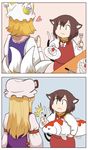  3girls :3 animal_ears blonde_hair brown_hair cake carp cat_ears cat_tail chen comic fish food fox_tail hands_together hat heart kokoyashi mob_cap multiple_girls multiple_tails no_hat no_headwear tail thumbs_up touhou yakumo_ran yakumo_yukari 