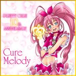  anniversary blue_eyes bow character_name choker cure_melody eunos g-clef_(suite_precure) hands_clasped houjou_hibiki long_hair looking_at_viewer magical_girl midriff own_hands_together pink_bow pink_choker pink_hair precure skirt solo suite_precure twintails 