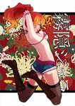  1girl ao_no_exorcist artist_request ass bare_shoulders belt bikini_top boots breasts from_behind kirigakure_shura long_hair orange_hair ponytail red_eyes short_shorts shorts smile thighhighs translation_request 
