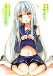  aoki_hagane_no_arpeggio blue_hair green_eyes iona long_hair navel open_mouth personification shirt_lift solo stomach toosaka_asagi translation_request 