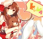  :&lt; ahoge alternate_costume brown_eyes brown_hair commentary_request cosplay hat kantai_collection kuma_(kantai_collection) long_hair looking_at_viewer mob_cap pantyhose pleated_skirt remilia_scarlet remilia_scarlet_(cosplay) signature skirt solo speech_bubble stuffed_animal stuffed_toy teddy_bear toosaka_asagi touhou white_legwear wrist_cuffs 