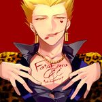  animal_print blonde_hair earrings facial_mark fate/extra fate/extra_ccc fate_(series) gilgamesh hair_slicked_back hair_up jewelry leopard_print lipstick makeup male_focus midriff momoayamo red_eyes solo 