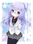  alternate_costume arms_behind_back bespectacled black_legwear blue_eyes glasses gochuumon_wa_usagi_desu_ka? hair_ornament hairclip kafuu_chino long_hair looking_at_viewer natsumii_chan pantyhose parted_lips plaid plaid_skirt pleated_skirt ponytail school_uniform silver_hair skirt solo tedeza_rize's_school_uniform x_hair_ornament 