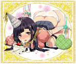  ass bandages black_hair cake danganronpa dosugon food heart long_hair mole mole_under_eye monokuma monomi_(danganronpa) panties smile solo super_danganronpa_2 top-down_bottom-up tsumiki_mikan underwear white_panties 