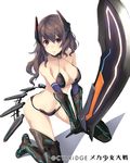  armor bikini bikini_armor black_bikini black_legwear boots breasts brown_eyes brown_hair cleavage copyright_name frown gun hair_between_eyes headgear highres holster keypot kneeling large_breasts long_hair looking_at_viewer mecha_shoujo_taisen_z navel official_art simple_background solo swimsuit sword thigh_boots thighhighs watermark weapon white_background 