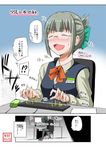  adapted_costume alternate_costume alternate_hairstyle artist_name bangs blunt_bangs bow brown_eyes comic glasses green_hair hair_bow jewelry kantai_collection name_tag office_lady older pantyhose ponytail ring translated typing wedding_band yano_toshinori yuubari_(kantai_collection) 
