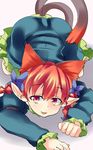  :3 animal_ears bad_id bad_pixiv_id cat_ears cat_tail extra_ears gradient gradient_background highres kaenbyou_rin konata_gazel lying multiple_tails paws pointy_ears red_eyes red_hair simple_background smile solo tail top-down_bottom-up touhou 