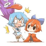  bad_id bad_twitter_id black_eyes black_hair blue_hair blush bow cape geta hair_bow irony lowres multiple_girls o_o open_mouth rebecca_(keinelove) red_hair sekibanki shocked_eyes short_hair sitting surprised tatara_kogasa tears tongue touhou umbrella 