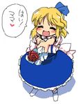  alice_margatroid alice_margatroid_(pc-98) bad_id bad_pixiv_id blonde_hair carnation closed_eyes flower mother's_day red_carnation red_flower short_hair solo tonbi touhou touhou_(pc-98) translated 