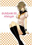  allelujah_haptism bad_id bad_pixiv_id breasts brown_hair genderswap genderswap_(mtf) grey_eyes gundam gundam_00 kneehighs large_breasts reito school_uniform serafuku short_hair socks solo wristband 