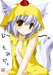  animal_ears breasts character_name cleavage coat hat inubashiri_momiji iwaki_hazuki no_bra no_panties short_hair silver_hair small_breasts solo tail tokin_hat touhou wolf_ears wolf_tail yellow_eyes 