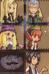  3girls amoretta_virgine bartido_ballentyne cat chibi frog grimgrimoire highres hiram_menthe lillet_blan margarita_surprise multiple_boys multiple_girls official_art postcard scan shigatake 