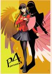  amagi_yukiko black_eyes black_hair brown_eyes fan glasses hairband long_hair pantyhose persona persona_4 school_uniform serafuku shadow silhouette skirt solo togenagi_futaba 