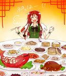  :d ^_^ baozi blush braid chicken_(food) chopsticks closed_eyes feast food happy highres hong_meiling no_hat no_headwear open_mouth red_hair rice smile soup touhou twin_braids yumesuke 