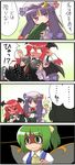  4koma [] anger_vein angry bat_wings blush book breast_envy breast_grab breasts comic daiyousei embarrassed empty_eyes grabbing green_eyes green_hair hat head_wings highres koakuma large_breasts long_hair multiple_girls pantyhose patchouli_knowledge purple_eyes purple_hair red_eyes red_hair tears touhou translated wings you_gonna_get_raped 