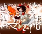  animal_ears black_hair character_name fan geta hat hauchiwa inubashiri_momiji moritomoetomomi multiple_girls red_eyes shameimaru_aya short_hair silver_hair smile sword tail tengu-geta tokin_hat touhou weapon wings wolf_ears wolf_tail 