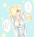  artist_request biker_clothes bikesuit blonde_hair blue_eyes breasts chiko_(mario) cleavage hair_over_one_eye large_breasts long_hair mario_(series) mario_kart rosetta_(mario) solo super_mario_bros. translation_request 