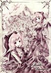  aral highres mabinogi monochrome pink skeleton succubus_(mabinogi) wings yellow_background 